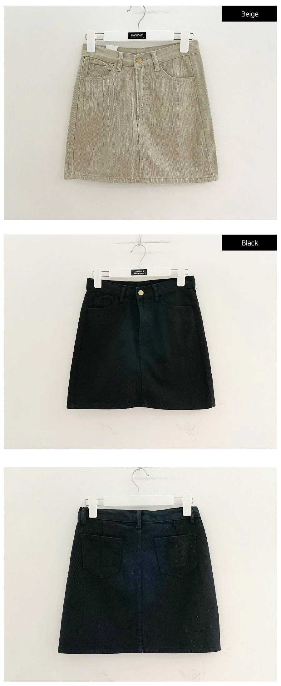 Essential H Line Mini Shirt F17 - Image 16